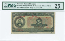 GREECE: 25 Drachmas (ND 1928 / old date 15.4.1923) in black on green and multicolor unpt. Portrait of G Stavros at left on face. Red ovpt "ΤΡΑΠΕΖΑ ΤΗΣ...