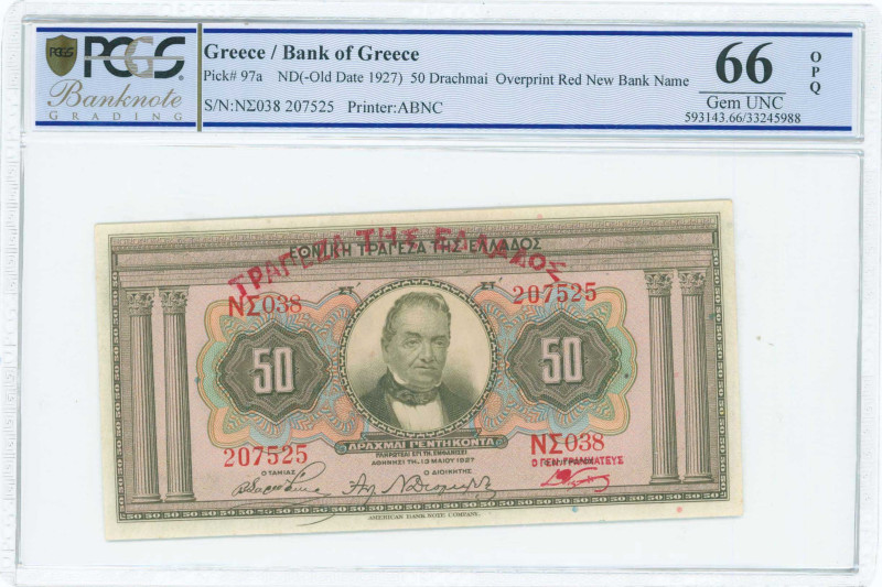 GREECE: 50 Drachmas (ND 1929 / old date 13.5.1927) in light brown on multicolor ...