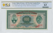 GREECE: 100 Drachmas (ND 1929 / old date 6.6.1927) in green on multicolor unpt. Portrait of G Stavros at left on face. S/N: "ΞΡ039 145879". Red ovpt "...