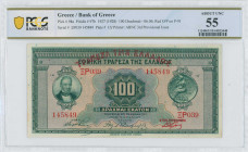 GREECE: 100 Drachmas (ND 1929 / old date 6.6.1927) in green on multicolor unpt. Portrait of G Stavros at left on face. S/N: "ΞΡ039 145849". Red ovpt "...