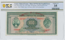 GREECE: Lot of 3 banknotes composed of 2x 100 Drachmas (ND 1929 / old date 6.6.1927) & 100 Drachmas (ND 1929 / old date 14.6.1927). Portrait of G Stav...
