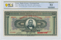 GREECE: 1000 Drachmas (ND 1928 / old date 4.11.1926) in black on green and multicolor unpt. Portrait of G Stavros at center on face. S/N: "ΛE050 53190...