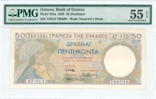 GREECE: 50 Drachmas (1.9.1935) in multicolor. Young peasant girl with sheaf of wheat at left on face. S/N: "ΑΤ013 766536". WMK: Goddess Demeter. Print...