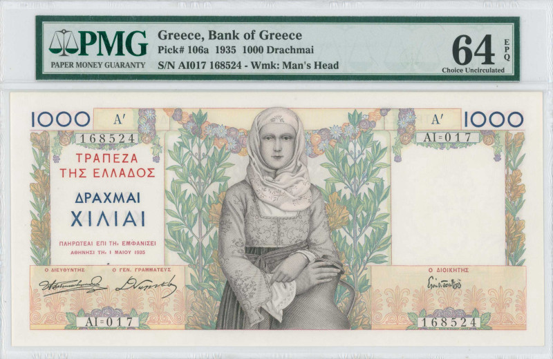 GREECE: 1000 Drachmas (1.5.1935) in multicolor. Young girl wearing traditional c...