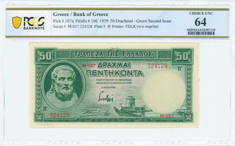 GREECE: 50 Drachmas (1.1.1939) in green. Hesiod at left and the White Tower of T...