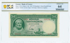 GREECE: 50 Drachmas (1.1.1939) in green. Hesiod at left and the White Tower of Thessaloniki at bottom right center on face. Red S/N: "M-037 324128". W...