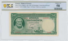 GREECE: Lot composed of 2x50 Drachmas (1.1.1939) in green. Hesiod at left and the White Tower of Thessaloniki at bottom right center on face. Red S/N ...