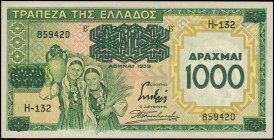 GREECE: 1000 Drachmas on 100 Drachmas (1939) in green and yellow. Two young girls carrying a sheaf of wheat and an amphora at left on face. S/N: "H-13...