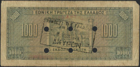 GREECE: 1000 Drachmas (15.10.1926) of 1941 Emergency re-issue cancelled banknote with black box-cachet "ΤΡΑΠΕΖΑ ΤΗΣ ΕΛΛΑΔΟΣ ΕΝ ΒΟΛΩ" (Very Common) on ...