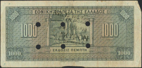 GREECE: 1000 Drachmas (4.11.1926) of 1941 Emergency re-issue cancelled banknote with black box-cachet "ΤΡΑΠΕΖΑ ΤΗΣ ΕΛΛΑΔΟΣ ΕΝ ΒΟΛΩ" (Very Common) on b...