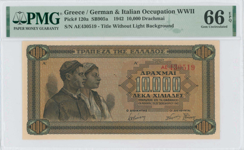 GREECE: 10000 Drachmas (29.12.1942) in black on blue, brown and orange unpt. Cou...