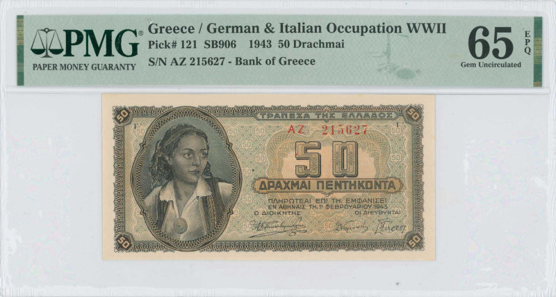 GREECE: 50 Drachmas (1.2.1943) in brown on blue and orange unpt. Girl in traditi...