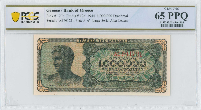 GREECE: Lot of 2x 1 million Drachmas (29.6.1944) in black on blue-green and pale...