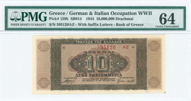 GREECE: 10 million Drachmas (29.7.1944) in dark brown on brown unpt. Value at ce...