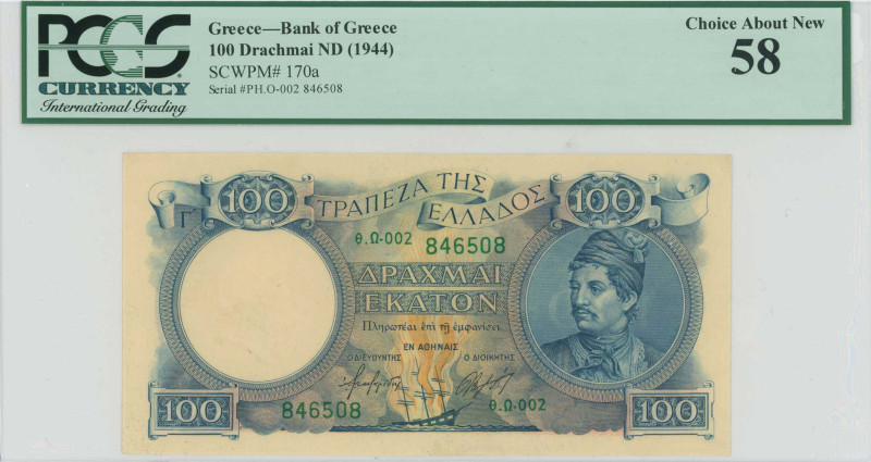 GREECE: 100 Drachmas (ND 1944) in deep blue on blue and gold unpt. Kanaris at ri...