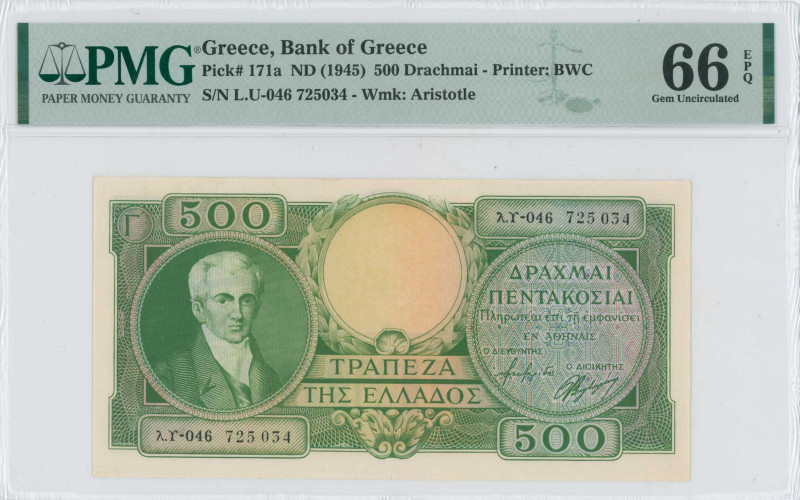 GREECE: 500 Drachmas (ND 1945) in green on light orange unpt with portrait of Ka...