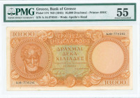 GREECE: 10000 Drachmas (ND 1945) in orange on multicolor unpt. Aristotle at left on face. Second type S/N: "Α.14 374241". WMK: God Apollo. Printed by ...