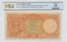 GREECE: 10000 Drachmas (ND 1945) in orange on multicolor unpt. Aristotle at left on face. Second type S/N: "Α.19 990461". WMK: God Apollo. Printed by ...