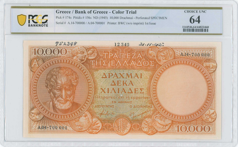 GREECE: Specimen of 10000 Drachmas (ND 1945) in orange on multicolor unpt. Arist...