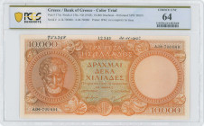 GREECE: Specimen of 10000 Drachmas (ND 1945) in orange on multicolor unpt. Aristotle at left on face. Second type range S/N: "Α.04- 700001 / A.14- 700...