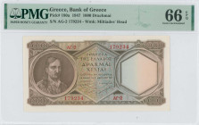 GREECE: 1000 Drachmas (9.1.1947) in dark brown on blue and orange unpt. Theodoros Kolokotronis at left. S/N: "ΑΓ-2 179234". WMK: Miltiades Head. Print...