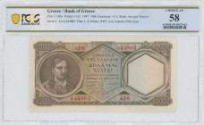 GREECE: 1000 Drachmas (9.1.1947) in dark brown on blue and orange unpt. Theodoros Kolokotronis at left on face. S/N: "AZ-6 644885". WMK: General Milti...