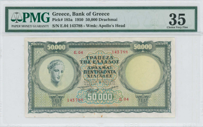 GREECE: 50000 Drachmas (1.12.1950) in deep green and green on orange and blue un...