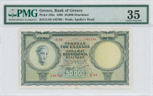 GREECE: 50000 Drachmas (1.12.1950) in deep green and green on orange and blue unpt. Personification of Health at left on face. S/N: "E.04 143788". WMK...