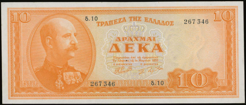 GREECE: 10 Drachmas (1.3.1955) in orange on light blue unpt. King George I at le...