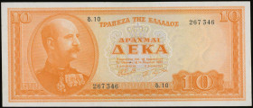 GREECE: 10 Drachmas (1.3.1955) in orange on light blue unpt. King George I at left on face. S/N: "δ.10 267346". WMK: God Apollo. Printed by the Bank o...