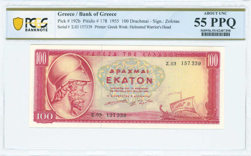 GREECE: 100 Drachmas (1.7.1955) in red on yellow and green unpt. Themistocles at...