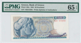 GREECE: 50 Drachmas (1.10.1964) in blue and purple on multicolor unpt. Arethusa at left on face. S/N: "14E 013202". WMK: Youth of Anticythera. Printed...