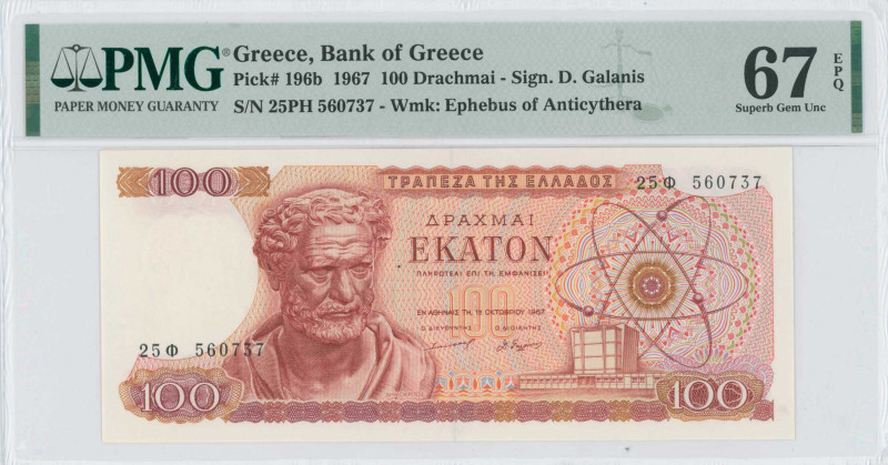 GREECE: 100 Drachmas (1.10.1967) in red and dark red on multicolor unpt. Demokri...