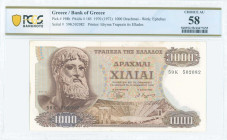 GREECE: 1000 Drachmas (1.11.1970 / issued in 1972) in brown on multicolor unpt. Zeus at left on face. S/N: "59K 502082". WMK: The youth of Anticythera...