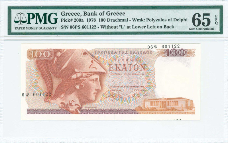 GREECE: 100 Drachmas (8.12.1978) in red and violet on multicolor unpt. Goddess A...