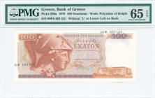 GREECE: 100 Drachmas (8.12.1978) in red and violet on multicolor unpt. Goddess Athena at left on face. S/N: "06Ψ 601122". Variety: Without "Λ" on back...
