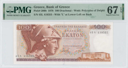 GREECE: 100 Drachmas (8.12.1978) in red and violet on multicolor unpt. Goddess Athena at left on face. S/N: "45Λ 418355". Variety: Letter "Λ" at lower...