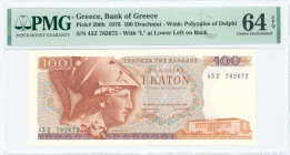 GREECE: 100 Drachmas (8.12.1978) in red and violet on multicolor unpt. Athena at left on face. S/N: "43Z 762672". Variety: With "Λ" at lower left on b...