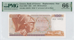 GREECE: Replacement of 100 Drachmas (8.12.1978) in red and violet on multicolor unpt. Athena at left on face. S/N: "00A 193579". Variety: Letter "Λ" a...