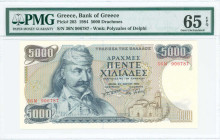 GREECE: 5000 Drachmas (23.3.1984) in dark blue on multicolor unpt. Theodoros Kolokotronis at left on face. S/N: "36N 906787". WMK: The Charioteer from...