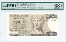 GREECE: 1000 Drachmas (1.7.1987) in dark brown on multicolor unpt. Apollo at center right on face. S/N: "29A 997428". WMK: The Charioteer from Delphi....