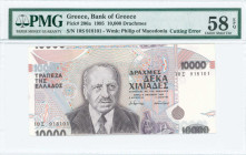 GREECE: 10000 Drachmas (16.1.1995) in purple and violet on multicolor. Dr Georgios Papanikolaou at left center on face. S/N: "10Σ 918101". WMK: Philip...