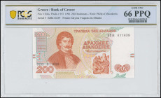 GREECE: Lot composed of 3x 200 Drachmas (2.9.1996) in dark orange on multicolor unpt. Rigas Feraios Velestinlis at left on face. Consecutive S/Ns: "02...