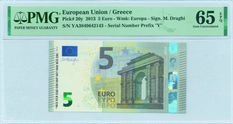 GREECE: 5 Euro (2013) in gray and multicolor. Gate in classical architecture at ...