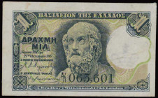 GREECE: 1 Drachma (27.10.1917) (ND 1918) in black on light green and pink unpt with Homer at center. S/N: "A/I 063601". Printed by (BWC). WMK: Crown. ...