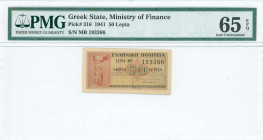 GREECE: 50 Lepta (18.6.1941) in red and black on light brown unpt. Statue of Nike of Samothrace at left on face. S/N: "MB 193366". Printed by Aspiotis...