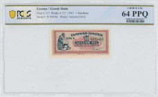 GREECE: 1 Drachma (18.6.1941) in red and blue on gray unpt. Seated Aristippos from Kyrini at left on face. S/N: "N 452563". Printed by Aspiotis-ELKA. ...