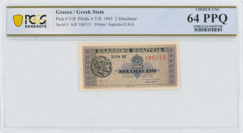 GREECE: 2 Drachmas (18.6.1941) in black and purple on light brown unpt. Ancient ...