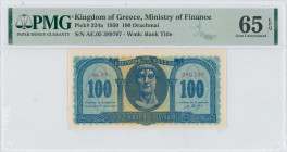 GREECE: 100 Drachmas (10.7.1950) in blue on yellow unpt. Constantine the Great at center on face. S/N: "αε.05 389707". WMK: "ΒΑΣΙΛΕΙΟΝ ΤΗΣ ΕΛΛΑΔΟΣ". P...