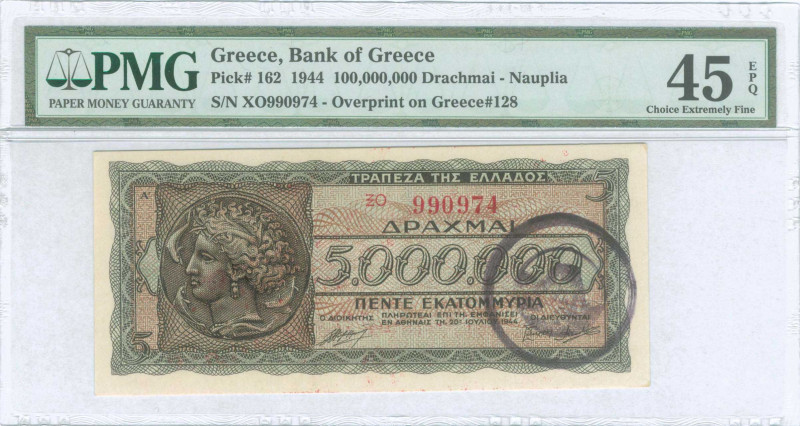 GREECE: 100 million Drachmas (19.9.1944). Red ovpt on back of 5 million Drachmas...